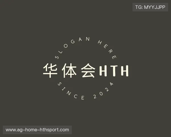 关于华体会平台